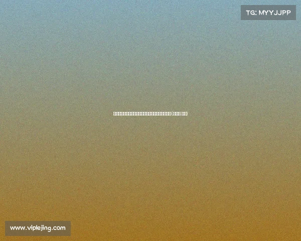 崔康熙：为战亚泰精心部署战术，信心满满迎接挑战(崔康熙 亚冠)