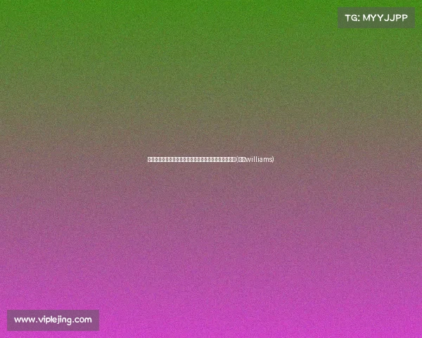 曼联或借马赛镑报价卡林伍德，助力布兰斯维特转会交易(曼联williams)