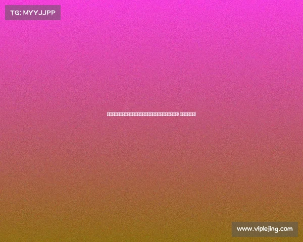 桑尼妻子透露收到大额打款:曾怀疑是诈骗,错失准备食材机会(桑尼个人资料)