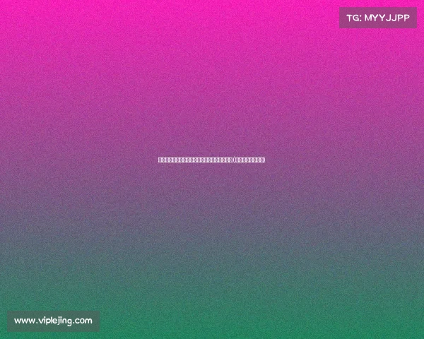 朱莉与越南儿子帕克斯亲密无间,生日温馨回顾(朱莉收养越南孤儿)