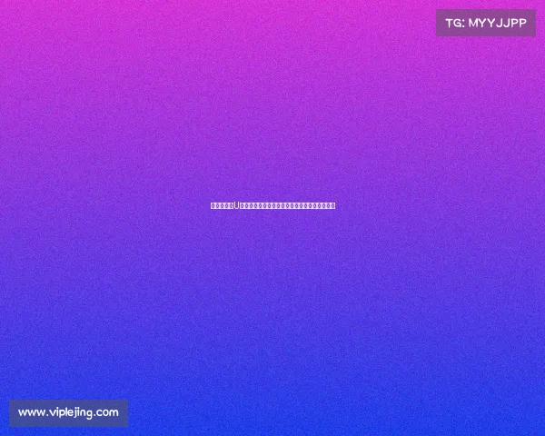 硬仗来袭!U篮明日争夺晋级机会对抗西班牙或立陶宛的挑战