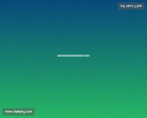 马竞报价欧求购汉茨克,球员倾向加盟西甲豪门(马竞赞助)