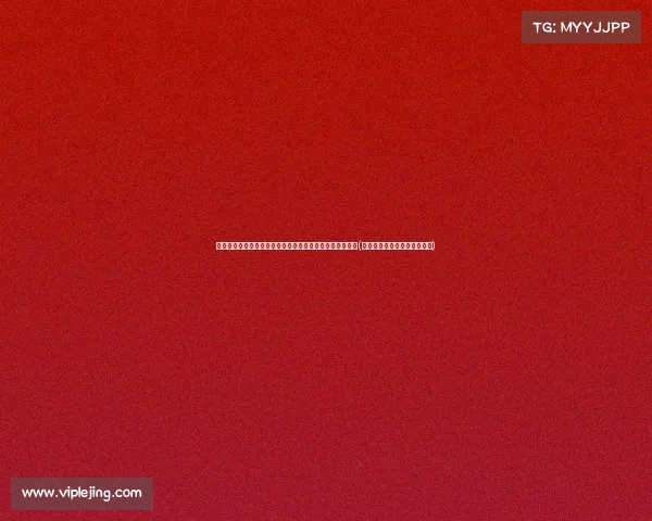 韩媒分析:中国足球崛起的三大驱动力,成功只是时间问题(中国足球发展事业的三个目标)